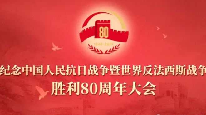 首次展示我军陆、海、空基“三位一体”战略核力量“王牌”有哪些