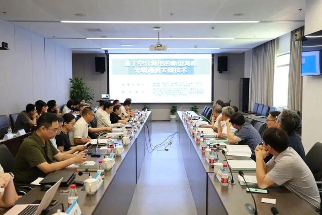 【名企动态】长飞公司烽火通信新型空分复用海底光缆通信通过鉴定